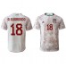 Cheap Mexico Andres Guardado #18 Away Football Shirt World Cup 2022 Short Sleeve